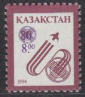 Kasachstan Mi.Nr. 99 Freim. Startende Rakete (8.00 Auf 80) - Kazajstán