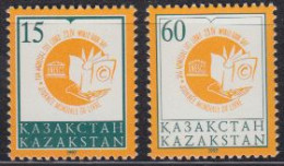 Kasachstan Mi.Nr. 166-67 Int. Tag Des Buches Und Des Urheberrechtes (2 Werte) - Kazakhstan