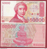 Croatie 50000 Dinara  1993 ---UNC --(267) - Croacia