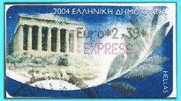 GREECE- GRECE- HELLAS 2004:  Adhesive Stamps EXPRESS  FRAMA Used - Gebraucht