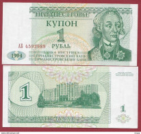 Transnistrie 1 Ruble 1994 (UNC-NEUF) --(275) - Russia