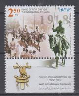 ISRAEL 2018 INDIAN CAVALRY HAIFA WWI IN ERETZ ISRAEL CENTENARY - Unused Stamps (with Tabs)