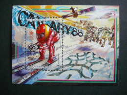 Olympic Games - Winter 1988: Calgary # Central African Republic # 1987 Used #bl.421 Space Intelsat - Winter 1988: Calgary