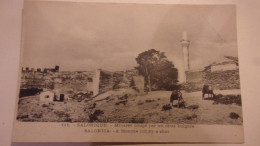 GREECE GRECE Thessalonique  SALONIQUE MINARET COUPE PAR UN OBUS BULGARE - Grèce