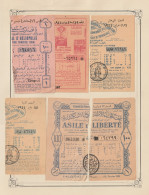 Egypt - 1943-4 - RARE - Lot, Vintage Various Lotteries - Sticked From Upper Side - Unused Stamps