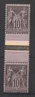 FRANCE - 1898 - N°YT. 103 - Type Sage 10c Noir Type I - Paire Interpanneau - Neuf Luxe ** / MNH / Postfrisch - 1898-1900 Sage (Type III)