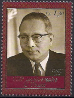 2009  UNO Genf Mi. 639 **MNH   100. Geburtstag Von Sithu U Thant. - Unused Stamps