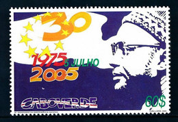 Cabo Verde - 2005 - Independence, 30th Anniversary - MNH - Cape Verde