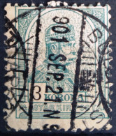 HONGRIE                       N° 54                 OBLITERE - Used Stamps