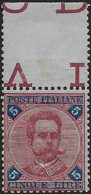 1891 Italia Umberto I Lire 5 Carminio Bf MNH Sassone N. 64 - Autres & Non Classés