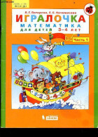 Igralochka - Matematika Dlya Detei 3-4 Let - Chast' 1 - Sootvetstvuyet Fgos Do- Mathematiques Pour Enfants De 3/4 Ans - - Kultur