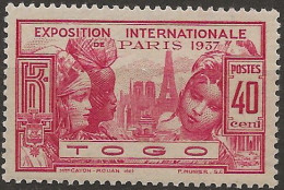 Togo N°167** (ref.2) - Unused Stamps