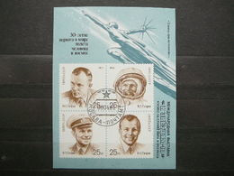 First Man In Space # Russia USSR Sowjetunion # 1991 Used # Mi.6185/8 Block219 - Used Stamps