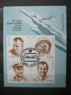 First Man In Space # Russia USSR Sowjetunion # 1991 Used # Mi.6185/8B Block218 - Oblitérés