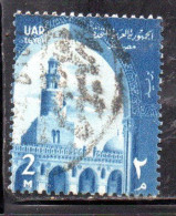 UAR EGYPT EGITTO 1958 IBN-TULUN'S MOSQUE 2m USED USATO OBLITERE' - Usati