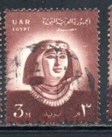 UAR EGYPT EGITTO 1958 PRINCESS NOFRET 3m USED USATO OBLITERE' - Usati