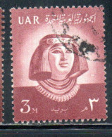 UAR EGYPT EGITTO 1958 PRINCESS NOFRET 3m USED USATO OBLITERE' - Gebraucht