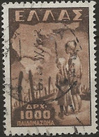 Grêce N°567 (ref.2) - Used Stamps