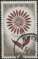 Grêce N°836 (ref.2) - Used Stamps