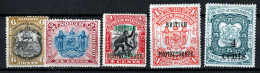 NORTH BORNEO  5  X MH STAMPS - Bornéo Du Nord (...-1963)