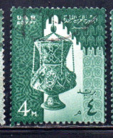 UAR EGYPT EGITTO 1958 14th CENTURY GLASS LAMP 4m USED USATO OBLITERE' - Used Stamps