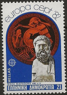 Grêce N°1459** (ref.2) - Unused Stamps