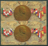 Thailand 1998 Erinnerungsmedaillen König Chulalongkorn 1859/60 Postfrisch - Thaïlande