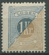 Schweden 1877 Portomarken Ziffernzeichnung Inschrift LÖSEN P 10 B Mit Falz - Impuestos