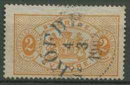 Schweden 1891 Dienstmarken Wappen D 14 Gestempelt - Servizio