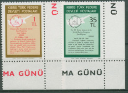 Türkisch-Zypern 1981 Islamischer Weltkongress 95/96 Ecke Postfrisch - Unused Stamps