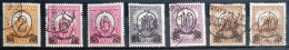 HONGRIE                        N° 433/438                  OBLITERE - Used Stamps