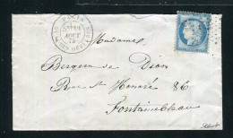 Rare Lettre De Paris Pour Fontainebleau ( 1875 ) - Etoile 32 Quai Des Orfèvres - 1849-1876: Klassik