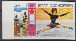 Komoren Mi.Nr. 266B Olympiade 1976 Innsbruck, Eiskunstlauf, Ungez. (5) - Comores (1975-...)