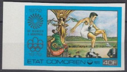 Komoren Mi.Nr. 277B Olympiade 1976 Montreal, Hochsprung Paris 1900, Ungez. (40) - Comores (1975-...)