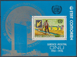 Komoren Mi.Nr. Block 45 Feldarbeiter Und UNO New York MiNr.28  - Comores (1975-...)