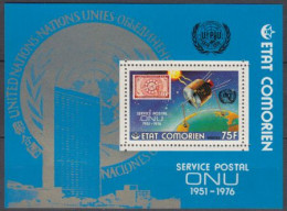 Komoren Mi.Nr. Block 48 Nachrichtensatellit Und UNO New York MiNr.48  - Comores (1975-...)