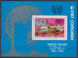 Komoren Mi.Nr. Block 50 Lufthansa Postflugzeug Und UNO New York MiNr.22  - Comores (1975-...)