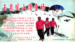 China, Instructor 2006 , Ski Sport Skisport Skiing Sci - Ski