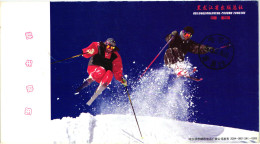 China, 2004 Ski Freestyle Jumping , Ski Sport Skisport Skiing Sci - Ski