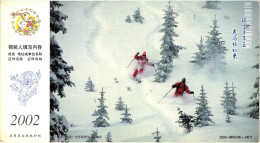 China, Harbinhaarbin Ski Wald , Ski Sport Skisport Skiing Sci - Ski