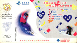 China, Carving Snowboard 2002 , Ski Sport Skisport Skiing Sci - Ski