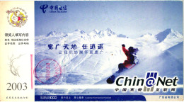 China, Snowboard 2003 Telecom , Ski Sport Skisport Skiing Sci - Ski