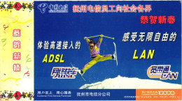 China, Freestyle Ski 2004 , Ski Sport Skisport Skiing Sci - Ski