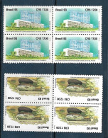 Brasil (Brazil) - 1993 - Block Of 4: Engineering School - Yv 2129/30 - Otros & Sin Clasificación