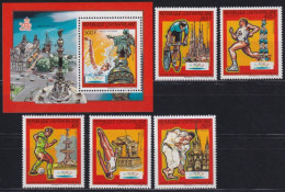 F-EX48846 CENTRAL AFRICA MNH 1987 OLYMPIC GAMES BARCELONA SOCCER CYCLING JUDO.  - Verano 1992: Barcelona