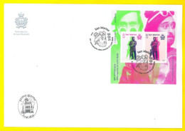 SAN MARINO 2023 FDC 80° Anniversario Della Nascita Lucio Dalla - First Day Cover - FDC