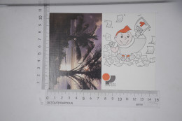 Mini Calendrier 1989 Papeterie POINT - Formato Piccolo : 1981-90