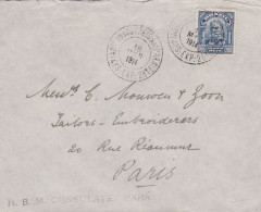 From Bresil To France - 1914 - Lettres & Documents