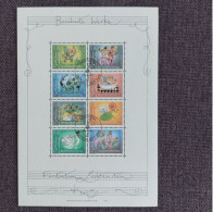 Liechtenstein 2006 Set Music/Beethoven Stamps (Michel 1416/23 Klb) Used - Gebraucht