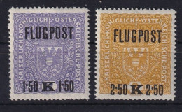 AUSTRIA 1918 - MLH - ANK 225x, 226xIA - Andere & Zonder Classificatie